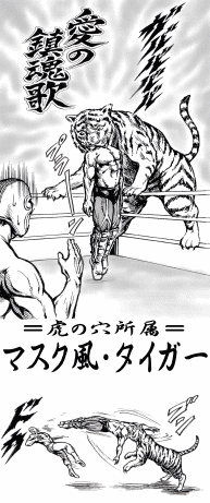 ���̒�����