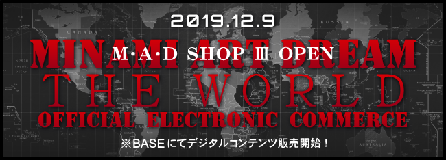 M�EA�ED SHOP�V THE WORLD