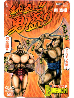 �M��!!�j����̃N�I�J�[�h