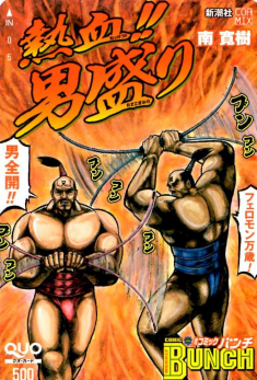 �N�I�J�[�h�E�M���I�I�j����̃C���X�g