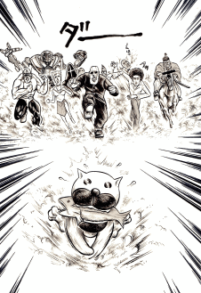 �����X���S�C�I�I�I