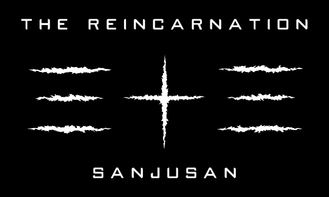 三十三【Sanjusan】