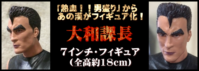 �t�B�M���A�̑�a�ے�